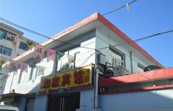 左權潔雅賓館