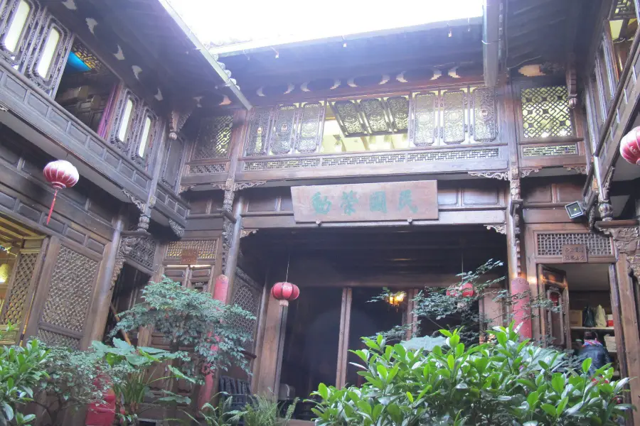 Cunzunfu Former Residence