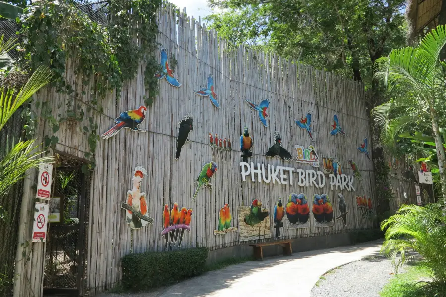 Phuket Bird Park