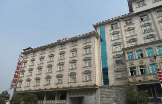 花垣華呈大酒店