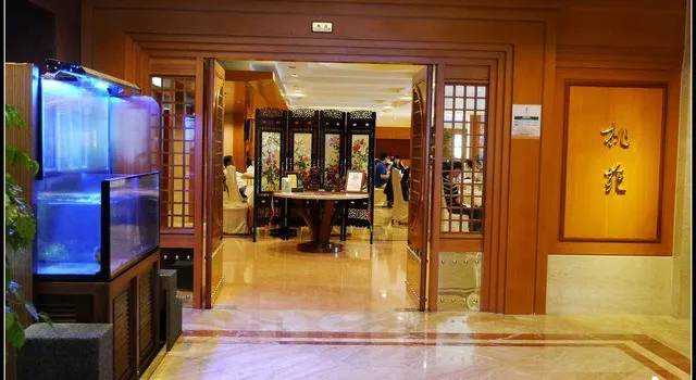 Grand Grand Hotel - Taoyuan