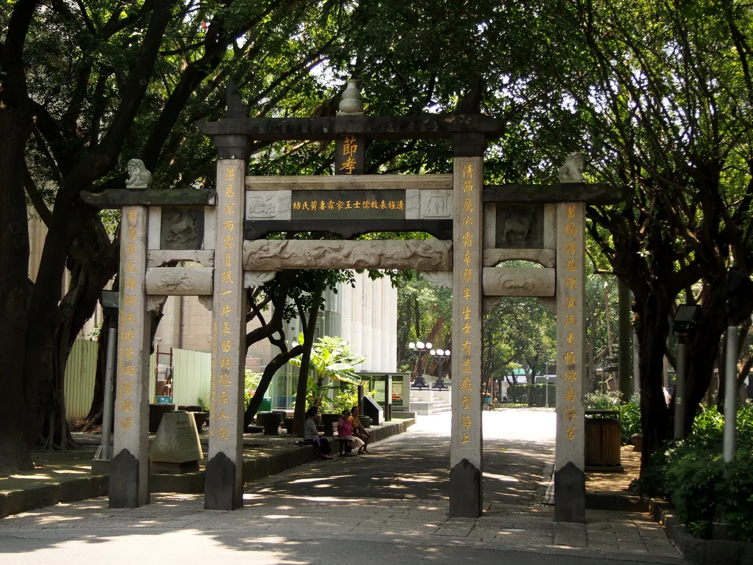 5_2-28 Memorial Museum