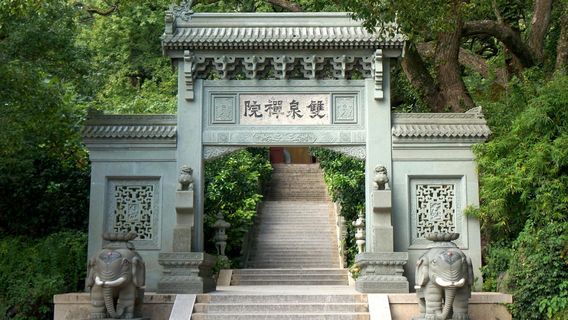 ศาลเจ้าชินจูกุน