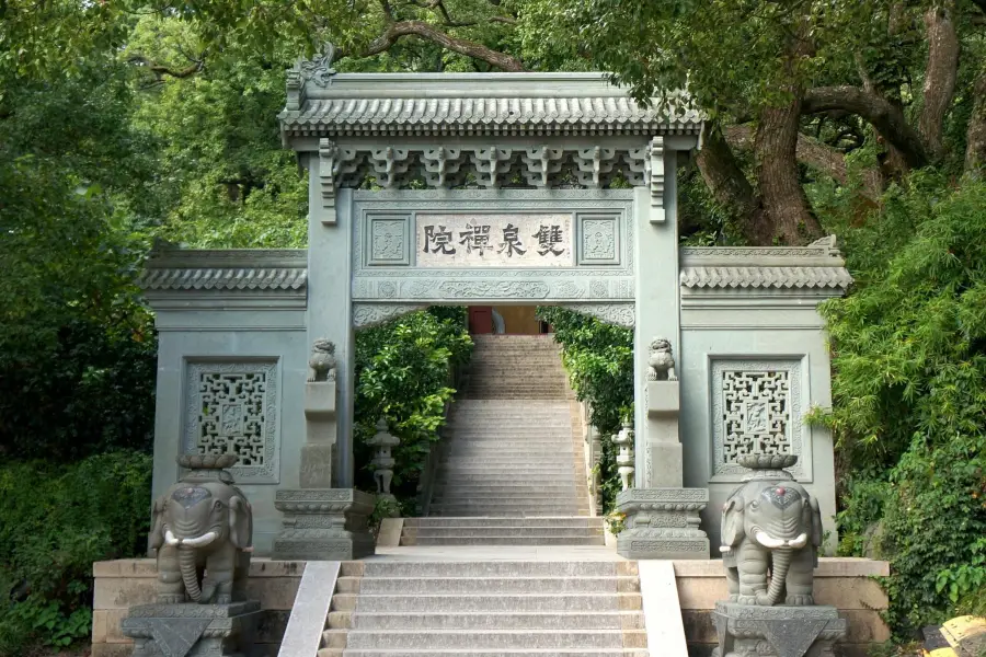 Shuangquan Temple