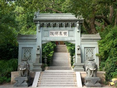Shuangquan Temple