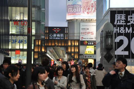 Japan Shinsaibashi + Kyoto one-day tour