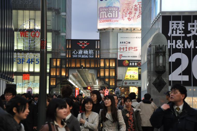 jepang