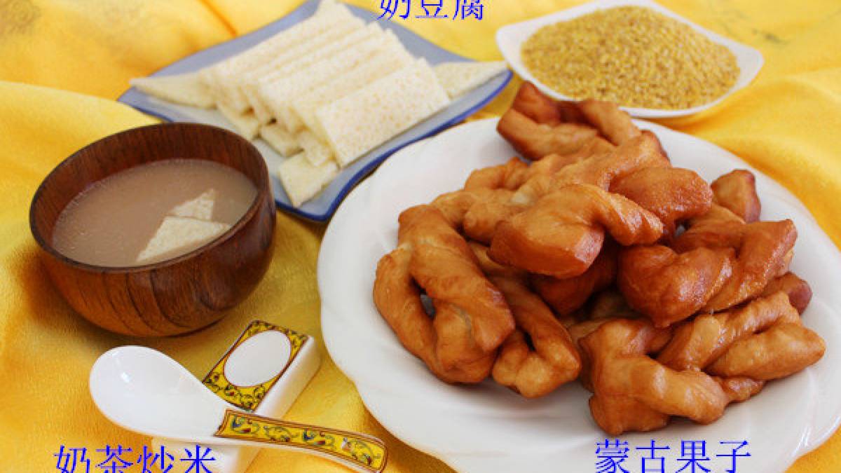克尔伦饭店