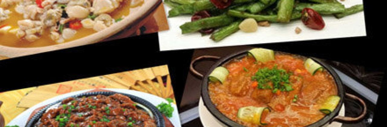 杭冠庄园(瓦子街店)