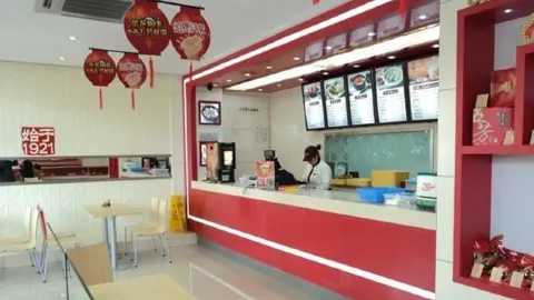 Wufangzhai (zhaputianfeilu) in 平湖
