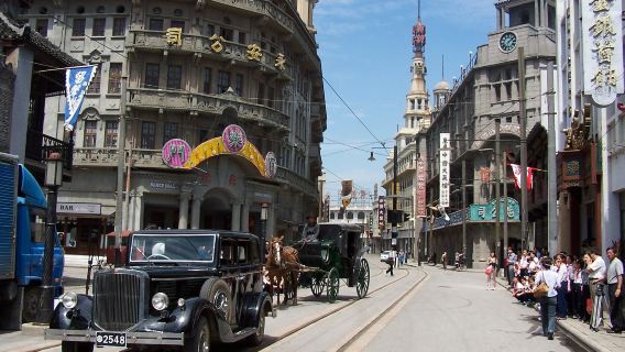 上海影視樂園+朱家角古鎮一日遊【純玩體驗民國風情&明清古鎮】
