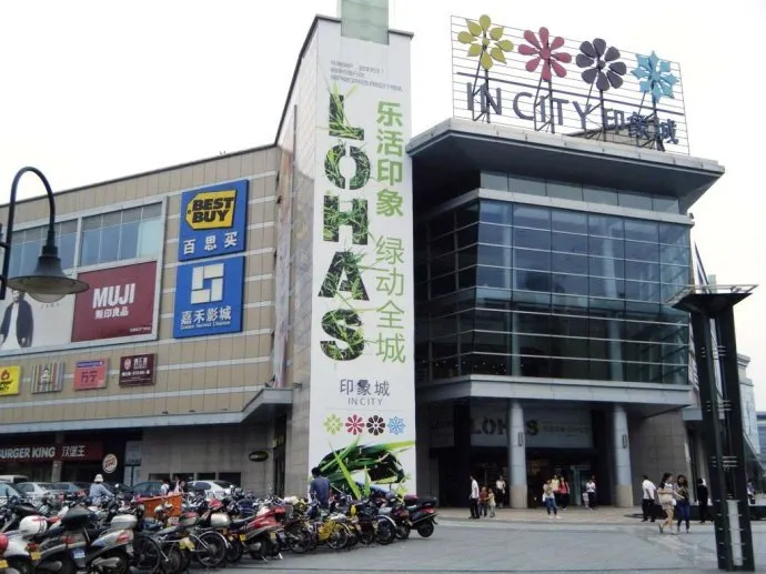 【蘇州好去處】2025蘇州商場盤點!吃喝玩樂一應俱全