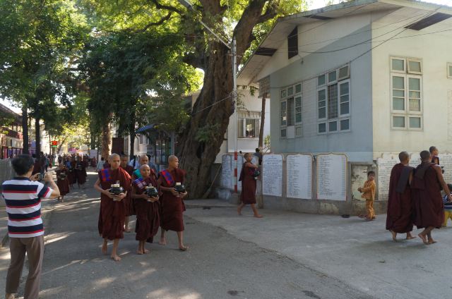 Mahagandayon Monastery