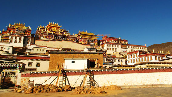 KangdingTours