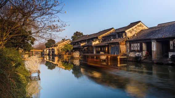 嘉興烏鎮西柵+西塘古鎮一日遊【含夜景純玩雙水鄉專車上門接】