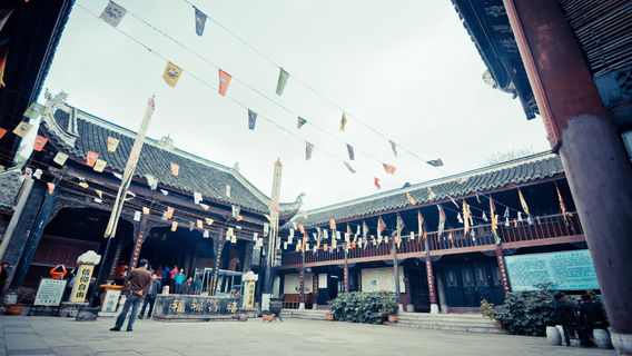 GuiyangTours