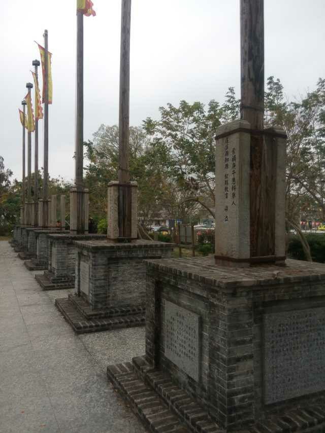 恩平歇馬舉人村