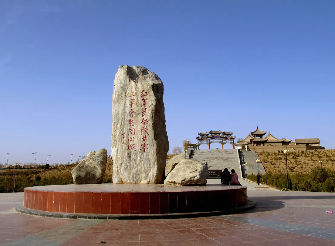 2_同心清真大寺