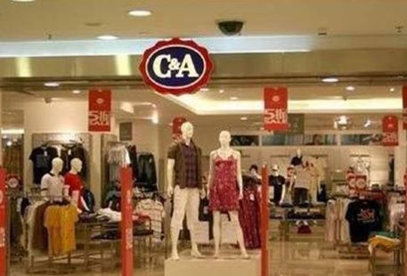 C&A(萬和匯店)