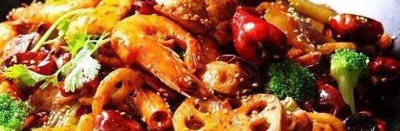 辣有道麻辣香锅(辽工大店)