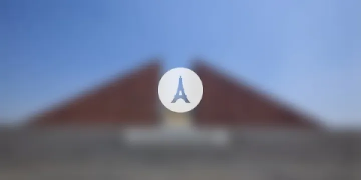 興國革命紀念館