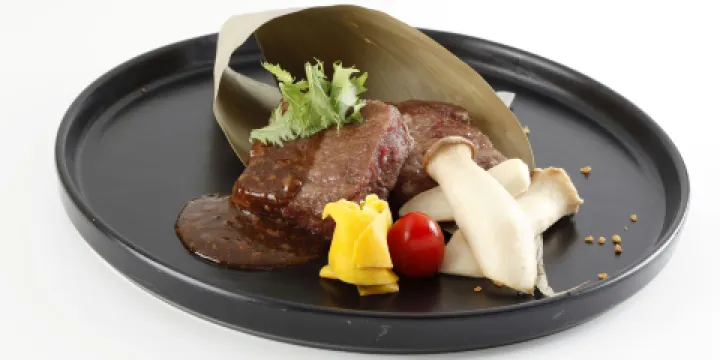 藝奇 - 桃園南華店