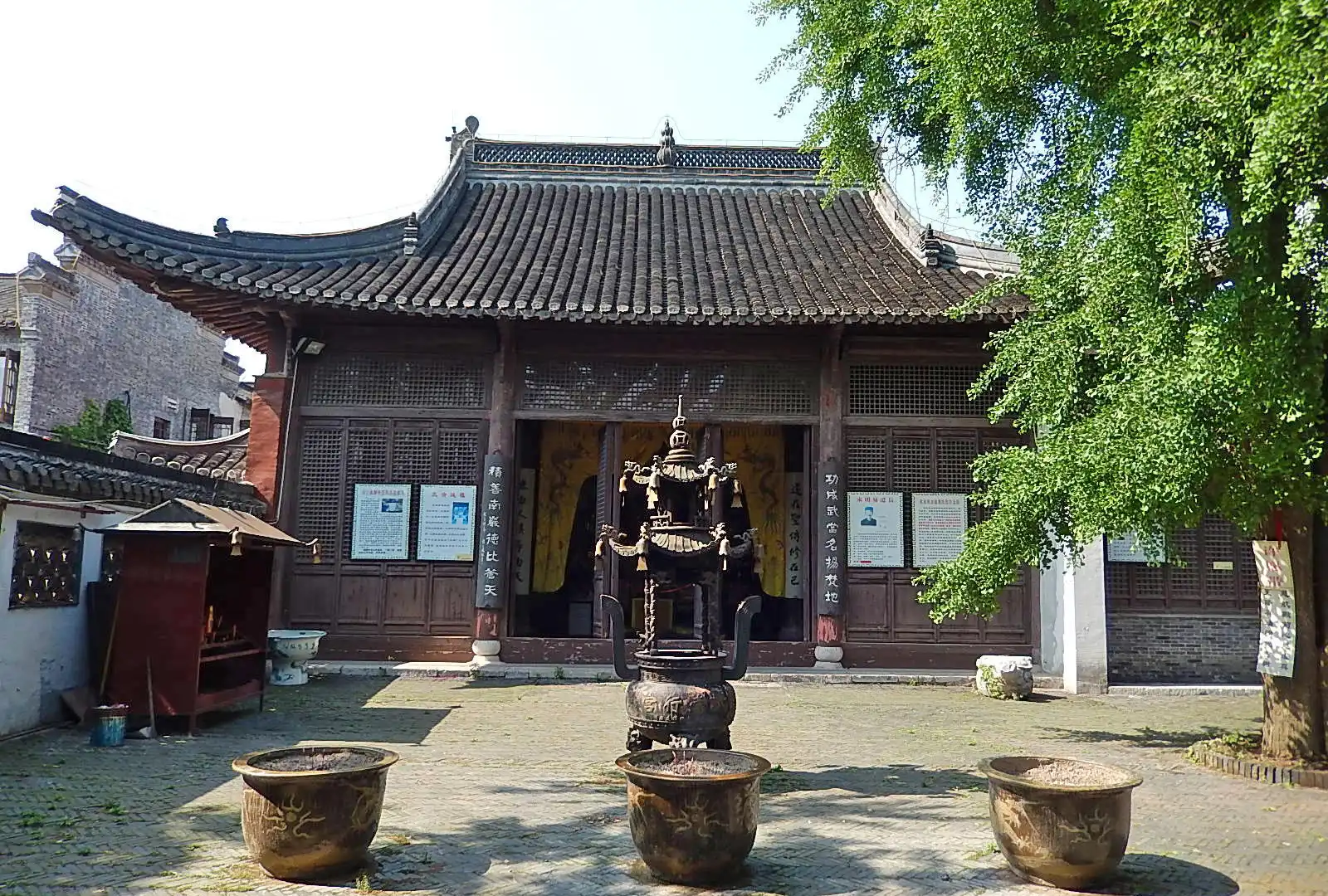 Hotels near Wudang Temporary Imperial Palace