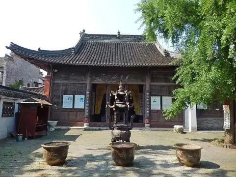 Hotels near Wudang Temporary Imperial Palace