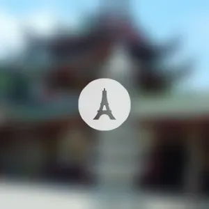 文武聖廟