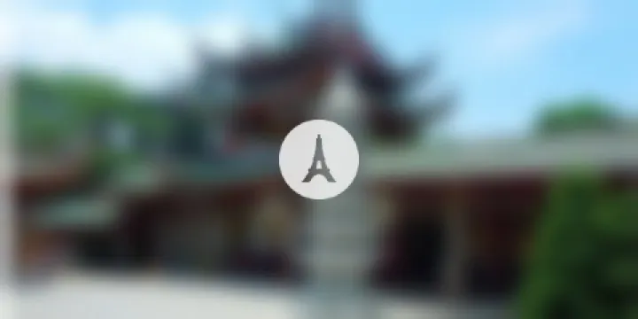明光寺
