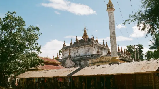 Manuha Temple