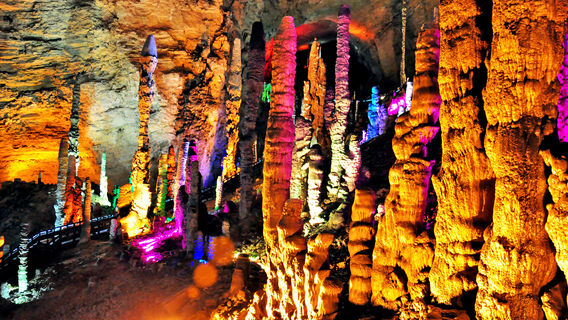 ZhangjiajieTours
