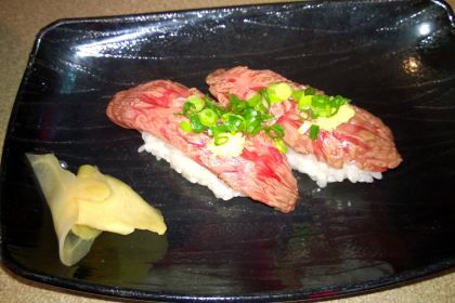 Steakhouse 88 Kokusaistreet