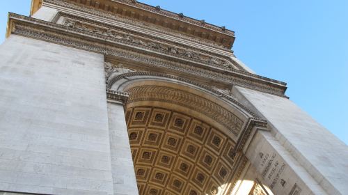 Arc de Triomphe de l’Etoile