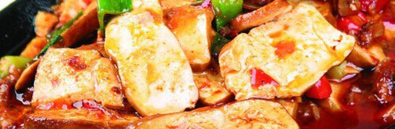 重庆鸿源餐厅(波密店)