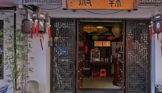 食為先餐館(蝶城路店)