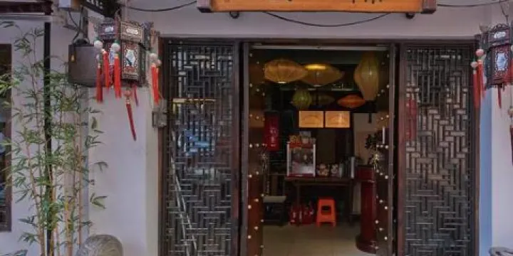 食為先餐館(蝶城路店)