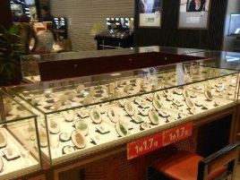 周大福（旺角新世纪广场店）