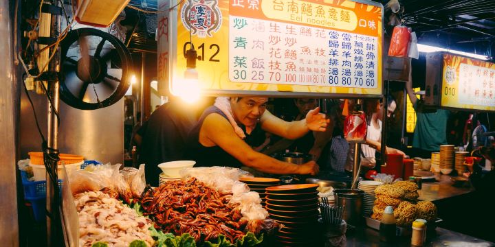 Ningxia Night Market