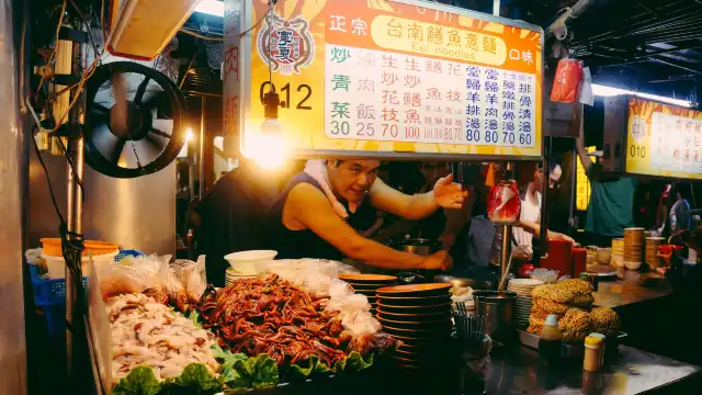 โรงแรมใกล้ตลาดกลางคืนหนิงเซี่ย