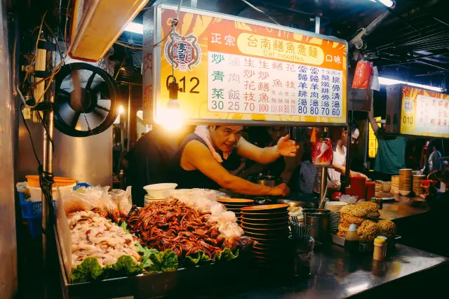 Taipei Night Market Tour