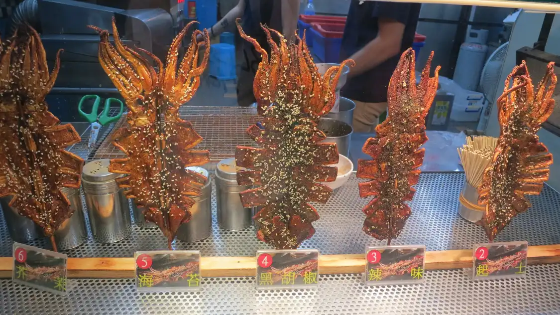 Hotels near Feng Chia Night Market