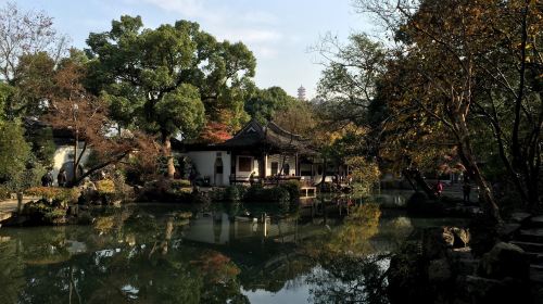 Jichang Garden