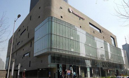 Shanghai Gaodaowu Department Store