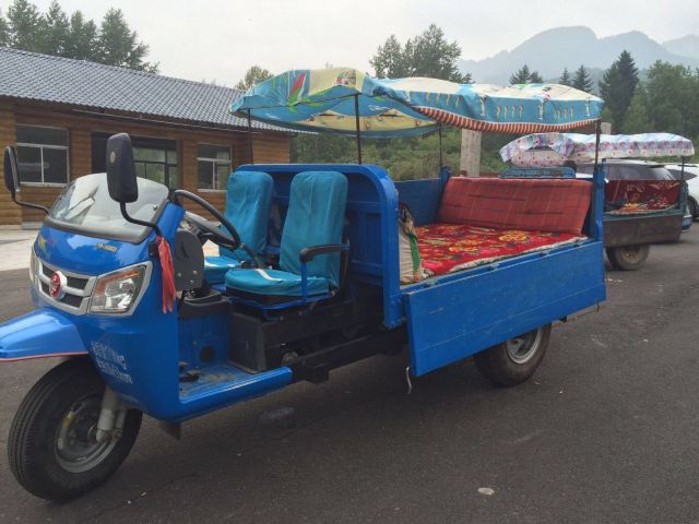 龐泉溝