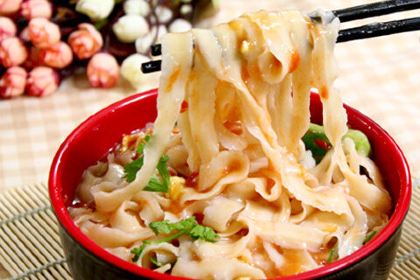 Sliced ​​Noodles Of Mr Ren's