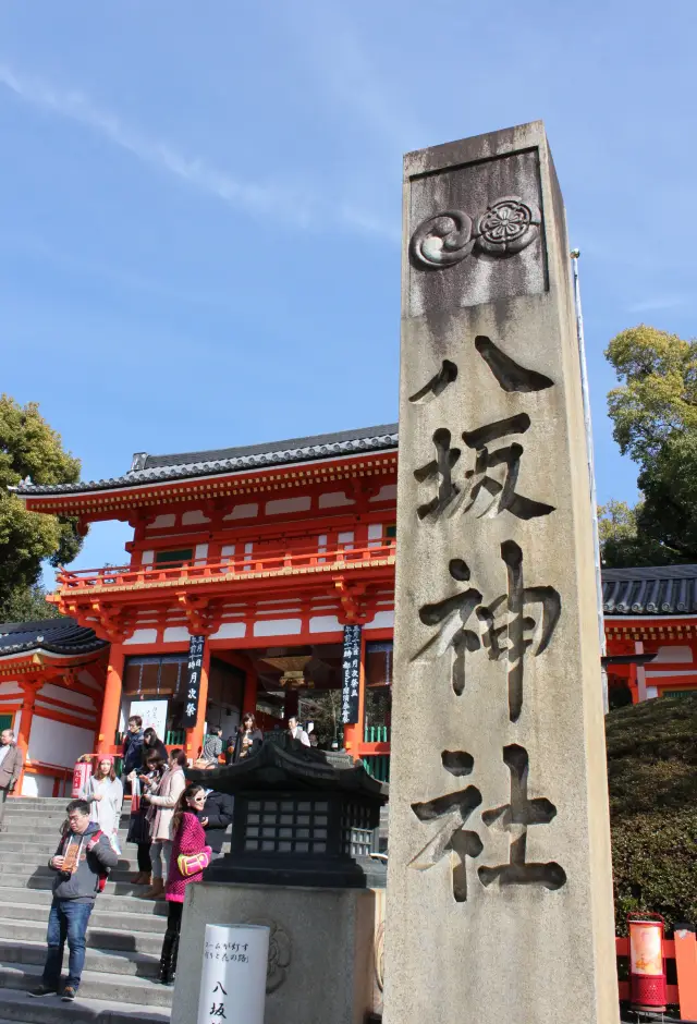 Walking Tours in Kyoto