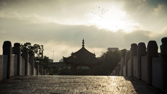 Jianshui Confucian Temple