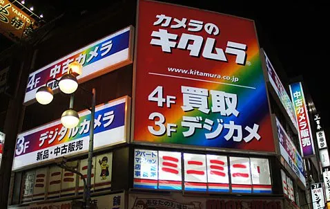 TASN 3号店 楽天市場】THUNDERBOX（サンダーボックス）/高橋名人 40th