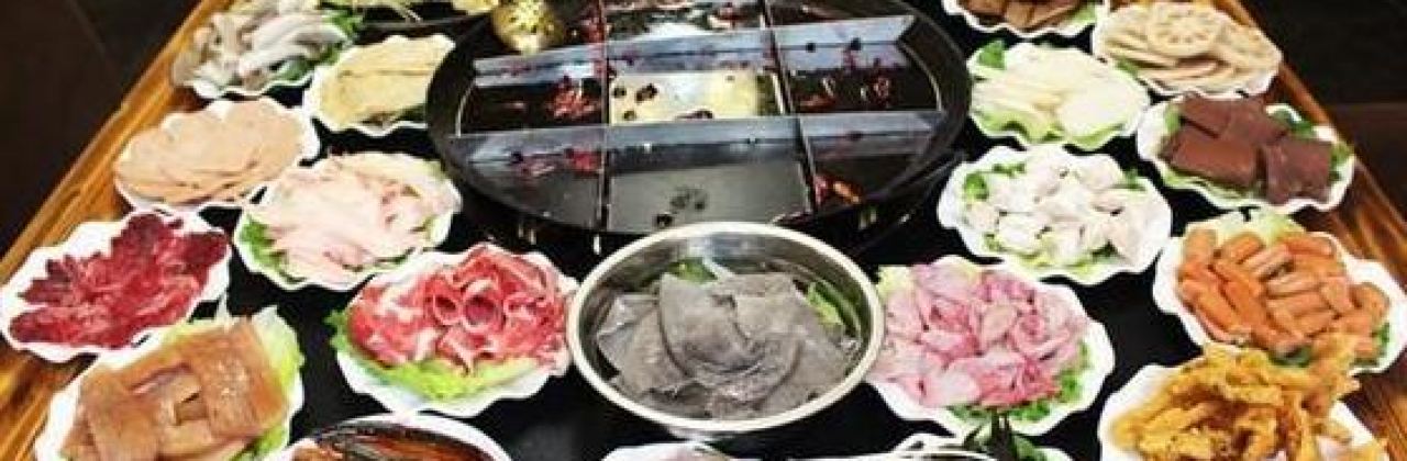 健晟星期天火锅(铁力店)